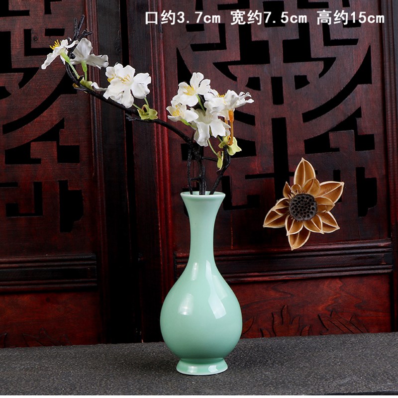 陶瓷小花瓶花插青瓷净瓶梅瓶w胆瓶葫芦简约中国风桌面玄关家居摆