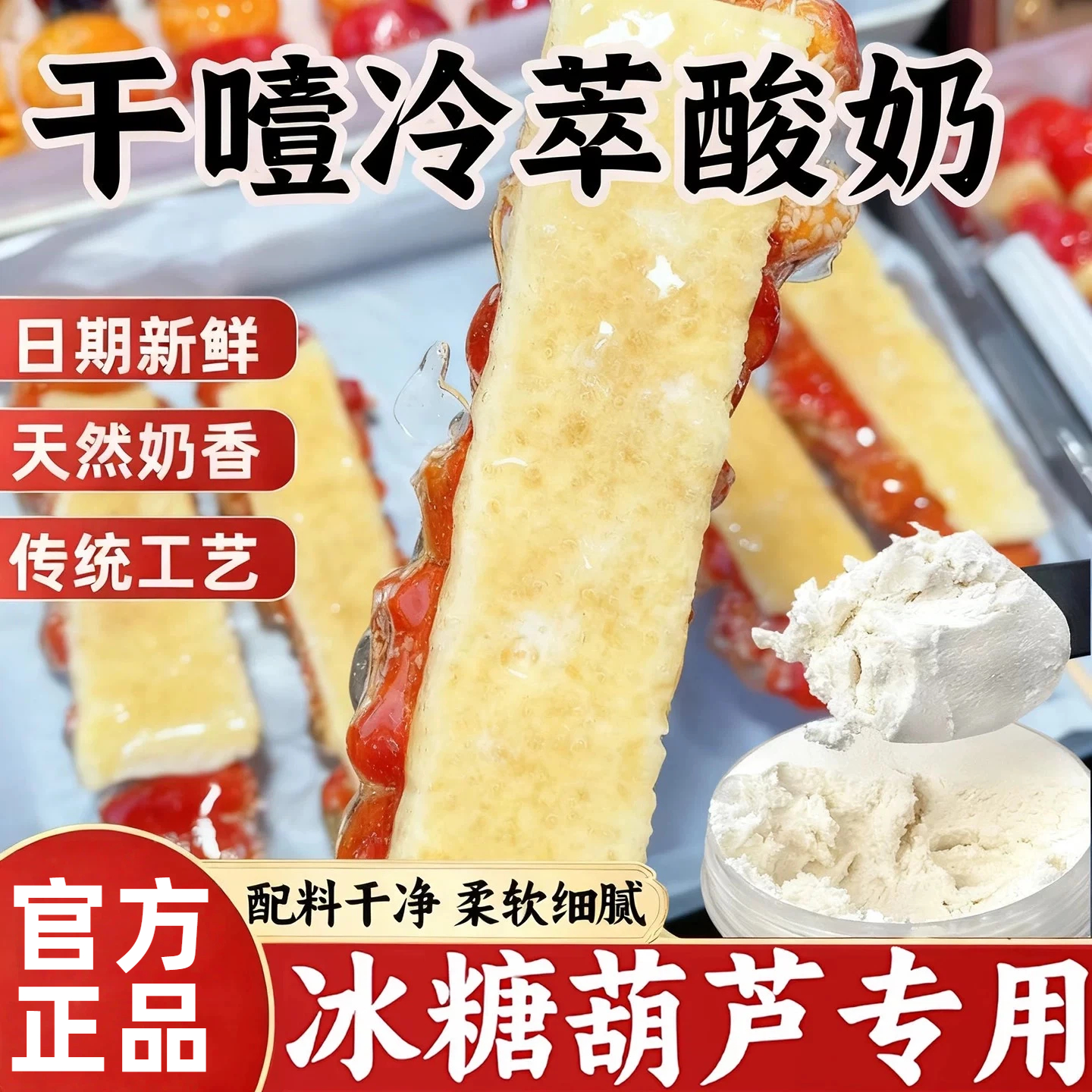 【爆卖100w+】正品希腊干噎酸奶