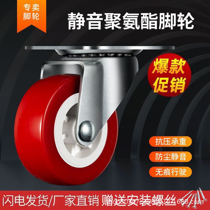 J-CPB02/11/12-D38/D25-CPA脚轮CKD01/D65/D75/D100-NA/D50-sa