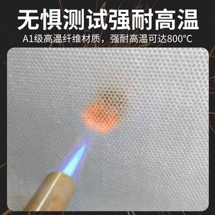 电焊专用防火毯电焊专用防火毯灭火毯玻璃纤维家用户外国标消防认