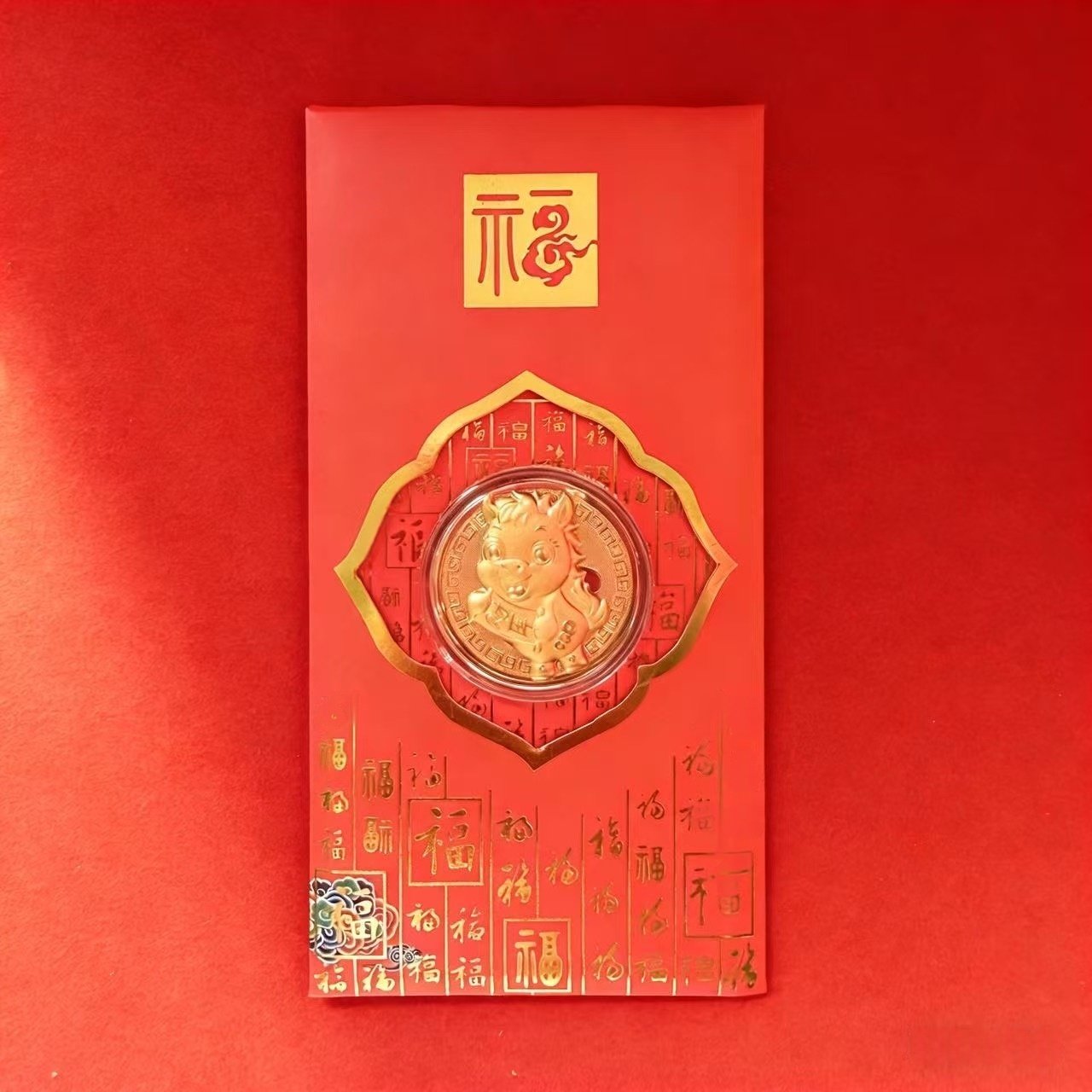 2026马年红包足金箔生肖马开运纪念金钞金币利是公司年会商务礼品