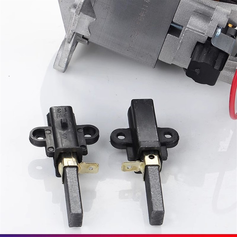 冰沙机现磨豆浆机搅拌机破壁料理机电机碳刷芯配件通用