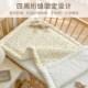 新生婴儿床垫纯棉宝宝安抚豆豆绒床褥秋冬加厚儿童床可水洗软垫子