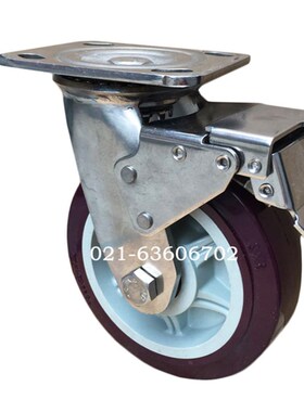 8x2不锈钢重型聚氨脂静音.PU.耐磨.平板双刹车轮.工业脚轮,轮子