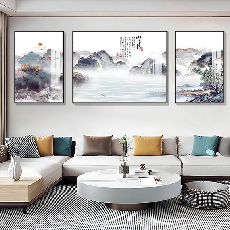 客厅装饰画山水画挂画现代简约家庭三联画大气高端沙发背景墙壁画图片
