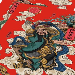 门神贴大门防盗门秦叔宝尉迟恭2024龙年新款 饰防水门神 单门入户装