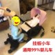 二胎神器双胞胎婴儿车通用配件踏板双推车大小宝出行溜娃遛娃加座