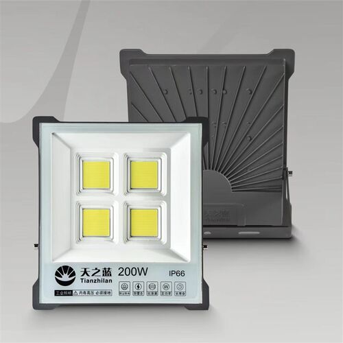 天之蓝星耀系列LED投光灯高亮足功率恒流商业照明广场车间厂房
