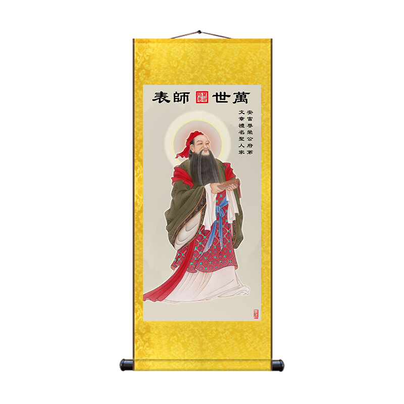 孔子画像丝绸卷画挂画学校教室丝绸装饰画挂轴孔夫子画国画装饰画图片