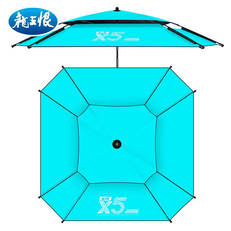 龙王恨X5方形钓鱼伞雨伞户外钓箱大钓伞新款防晒太阳遮阳伞