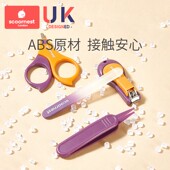 科巢婴儿指甲剪套装 神器宝宝安全剪刀新生专用幼儿童防夹肉指甲钳