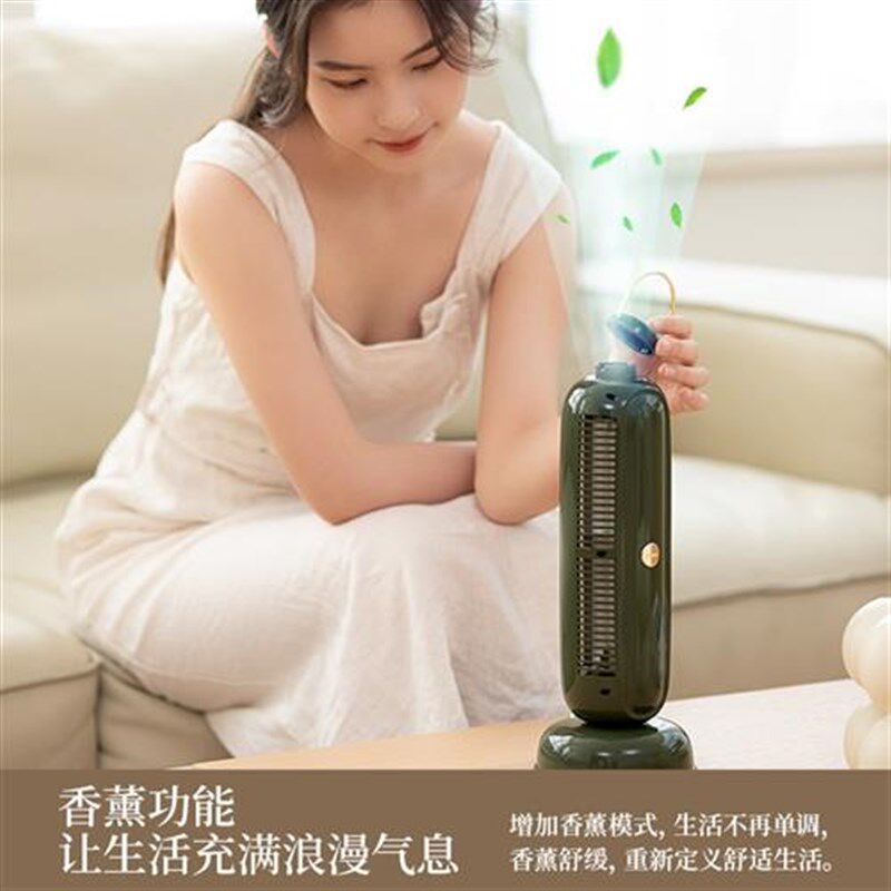 空调扇移动制冷家用卧室桌v面小型不加水冷风机室内静音电风扇冷