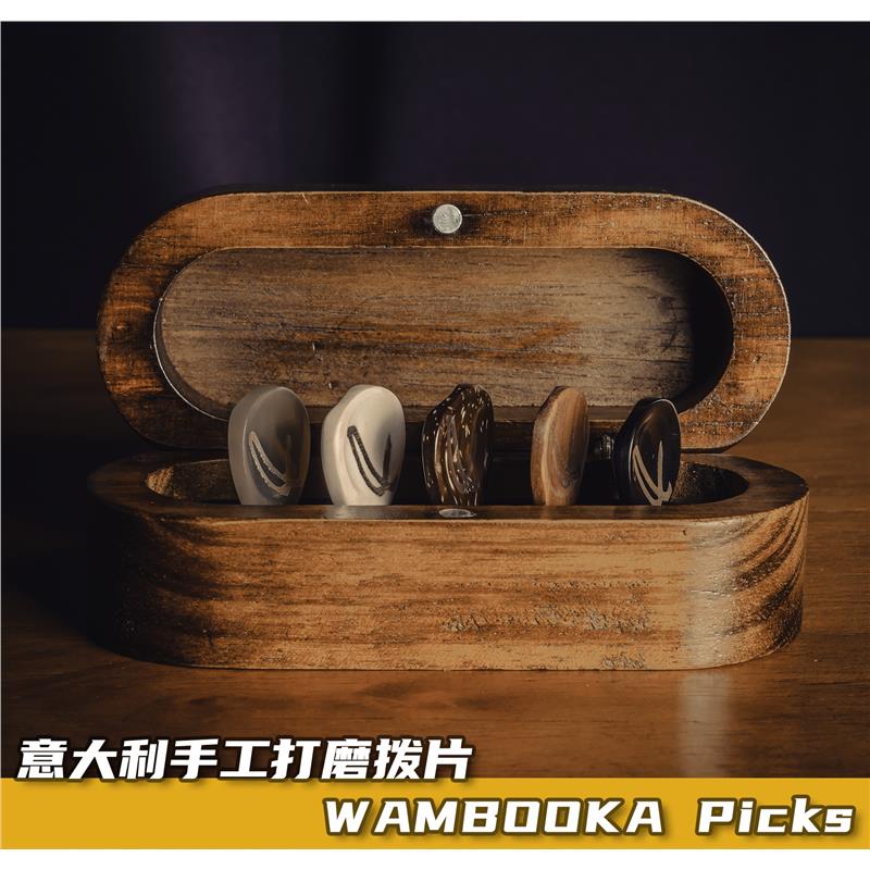 Wambooka意大利手工电木吉他拨片