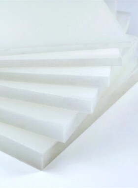 尼龙板 MC901尼龙棒 蓝色尼龙棒 白色尼龙板 绿色 黑色尼龙板