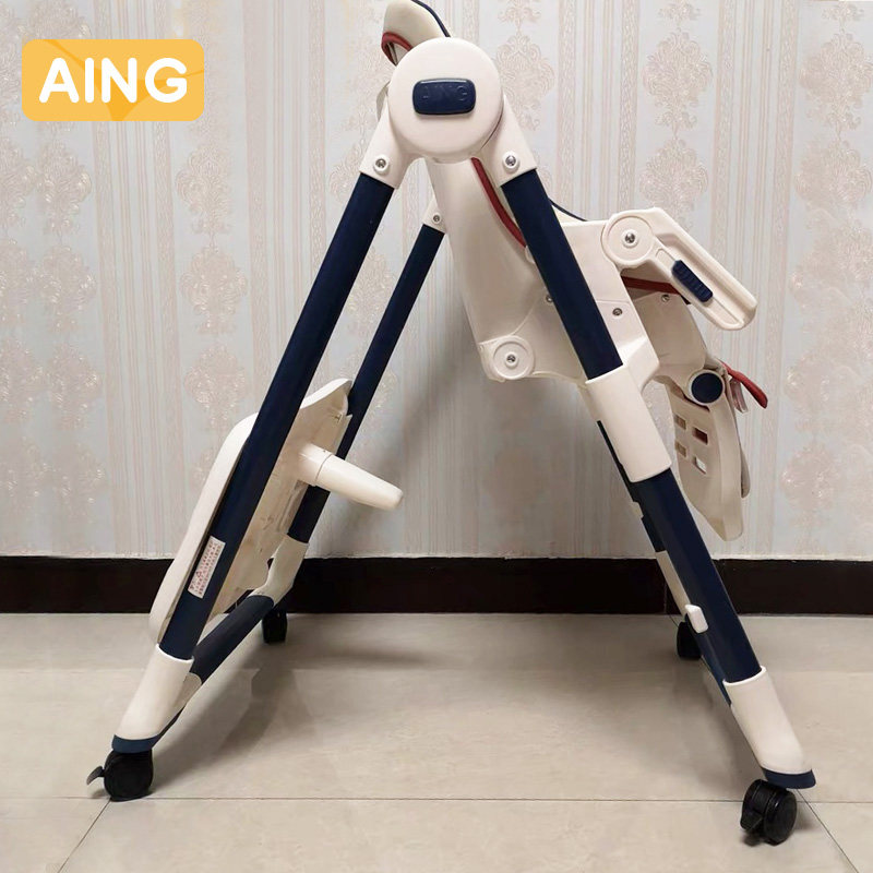 爱音宝宝餐椅C055 C002 C011 儿童餐椅万向轮滑行辅助轮
