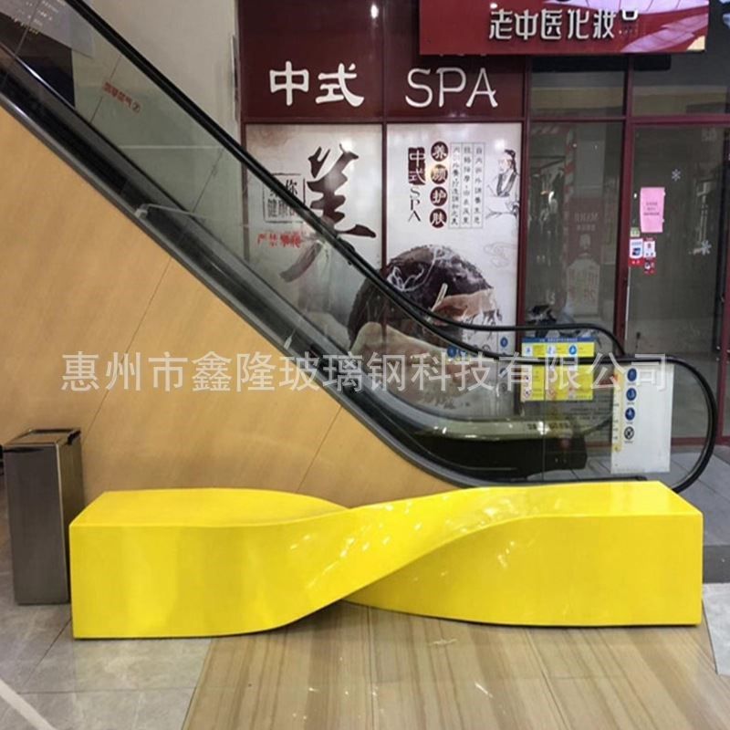 商场走廊玻璃钢休闲座椅公共休息凳室内外广场公园多人长凳等候椅