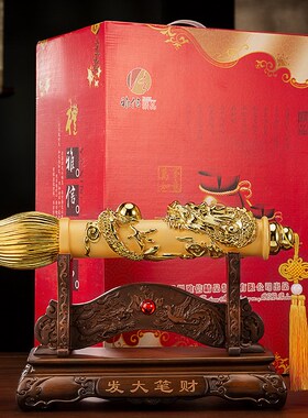 发大笔财招财中式摆件客厅老板办公室装饰工艺品公司乔迁开业礼品
