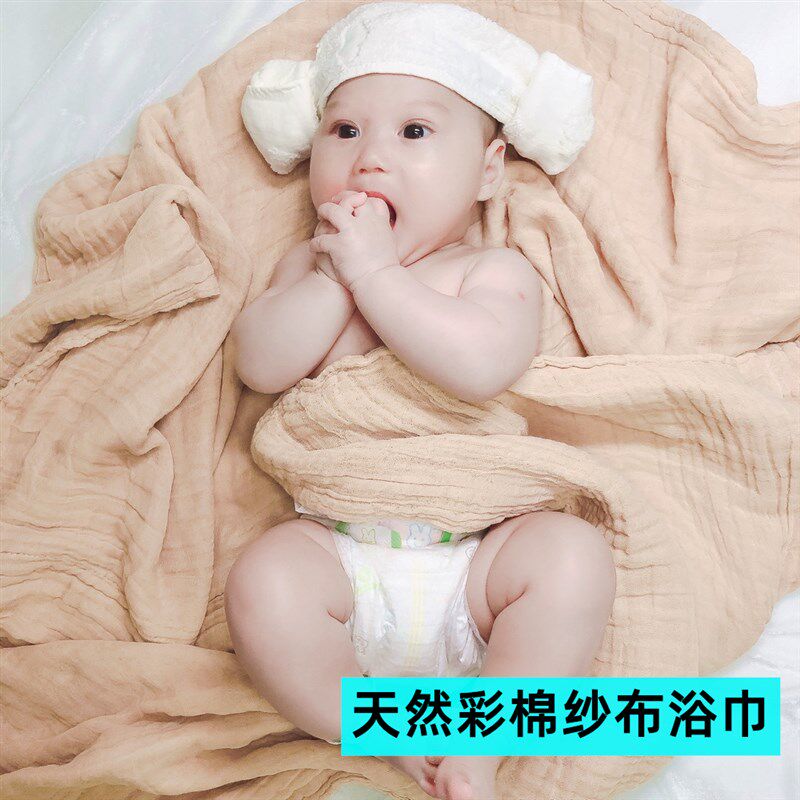 六八层纯棉纱布吸水柔软天然彩棉新生婴儿浴巾宝宝盖毯无染无荧光