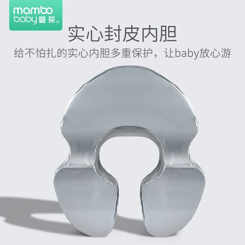 蔓葆免充气婴幼儿腋下游泳圈防呛8个月-3岁宝宝初学者学游泳浮圈