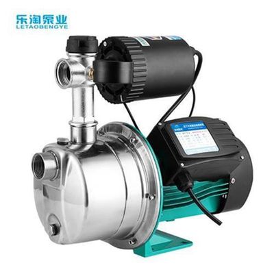 新品冷热水V220管道抽水泵自吸泵全自动加压家用静音变频不锈钢增