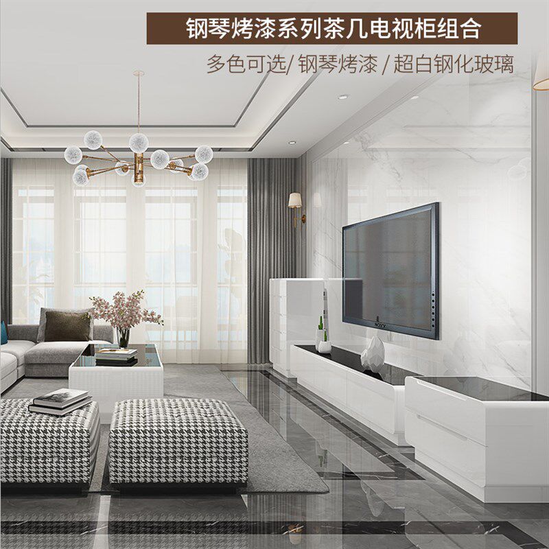 若蝶 简约伸缩烤漆茶几电视柜组合 创意小户型米黄色