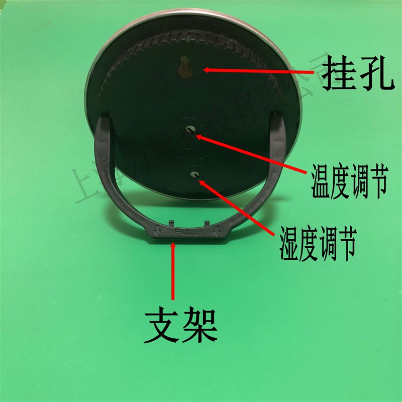 家用TH101B温度计湿度计工业室内温湿度表精准大棚支架壁挂式婴儿