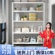 简约可调节家用角钢储物架多层收纳仓储展示置物架
