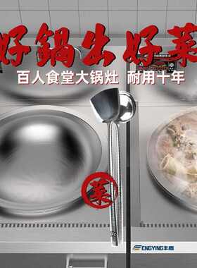 20kw30kw灶商用双炉灶电磁炉家用食堂灶单猛火大功率炒多头凹面