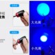 筏钓灯桥筏灯调焦调光蓝白双光切换LED万向伸缩竿稍夜钓灯钓鱼灯