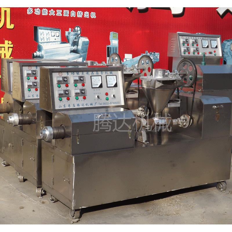 厂家直销人造肉机自动下料型全自动蛋白肉机豆皮机免费培训技术