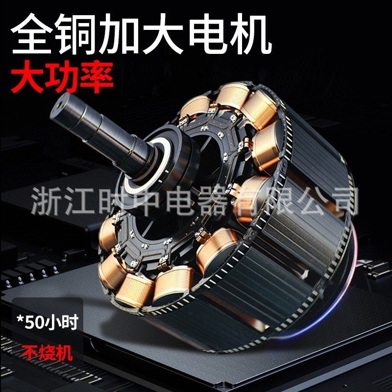 和力电锤电镐多功能冲击钻大功率家用双用电捶电钻工厂直发