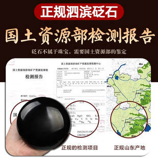 砭石温灸仪热敷按摩器扁石加热揉腹能量石热石仪发热电热腹部肚子