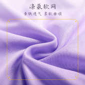 儿童古典舞练功服夏季 中国风民族舞演出服 女童身韵舞蹈服纱衣长袖