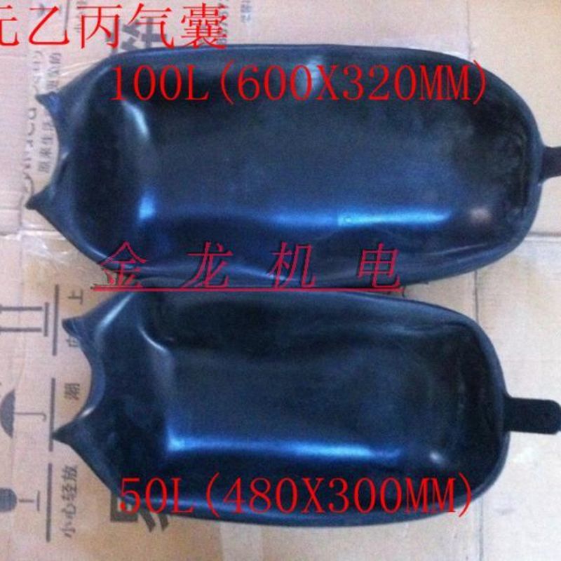 1100A2200A冷热水自动自吸泵19L24升50L100L压力膨胀罐气皮囊配件