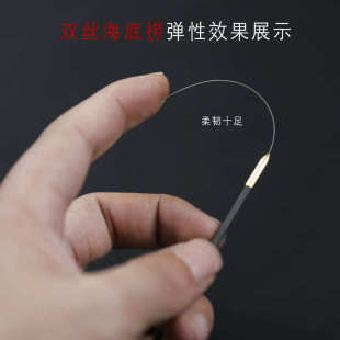 中岳采耳工具碳素柄弹力耳扒耳膜沟海底捞软专业掏耳朵弹性小耳勺