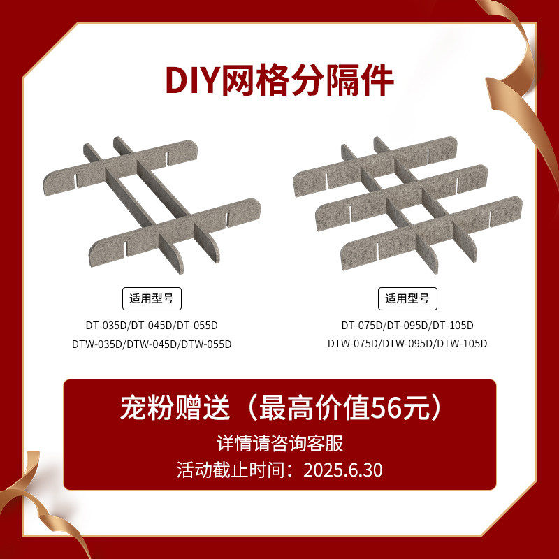 LENTHEM领顿半导体防潮柜 摄影器材相机镜头干 干燥柜 仪器书画