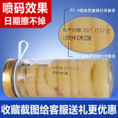 生产日期打码 机小型手动打码 机 袋喷码 器印章 超市食品包装 陈百万