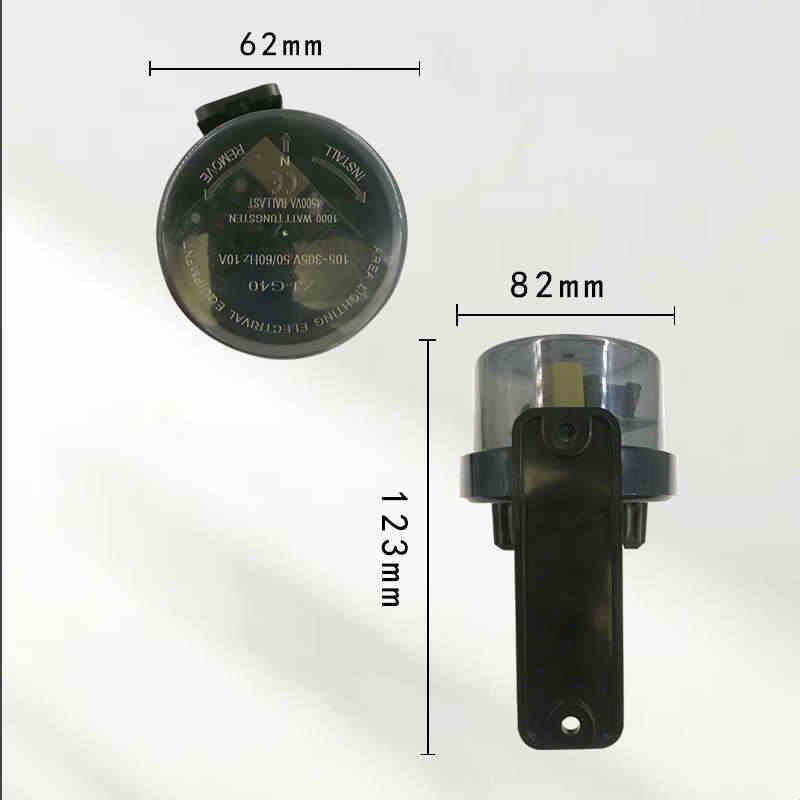 路灯光感光控开关光线感应防雨型220v全自动光传感器光控开关模块
