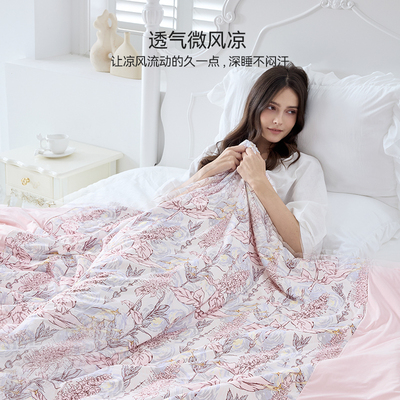 DOMIAMIA凉感夏被 2025新款奥兰假日凉被 可水洗空调被 150x200cm