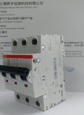 ABB小型断路器S203-C80三极380V三相空气开关3P80A代替S283-C80