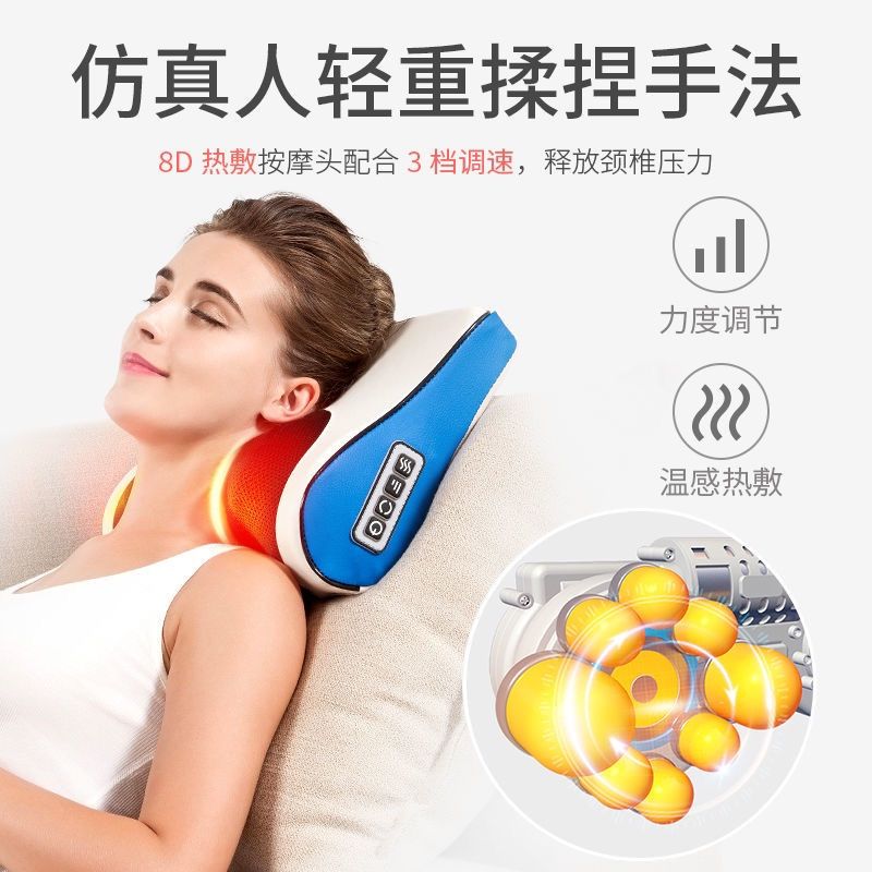 颈椎按摩器肩膀颈部腰部背部脖子全身多功能揉捏家用靠垫按摩仪枕