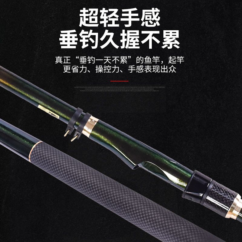 升钟渔具推荐轻博天矶滑漂竿斜口环远投矶竿路亚谷麦钓高碳矶钓竿