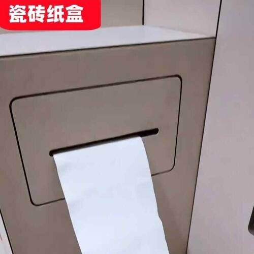 瓷砖隐形门合页不锈钢门轴天地轴石材门暗合页分水器下水道检修口