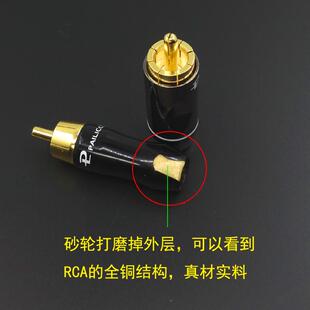 4N无氧铜 信号线 伟良精心制作3.5一分二RCA音频线 对录线