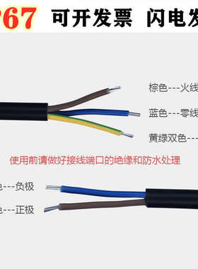 户外防水电源12v24vLED室外静音开关电源220转24V12v60w-400w500w