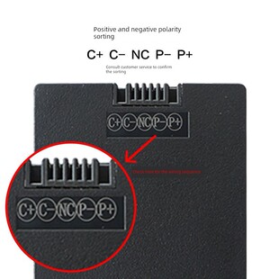 适用于优智云家智能锁专用锂电池通用指纹锁密码电子锁可充电电池