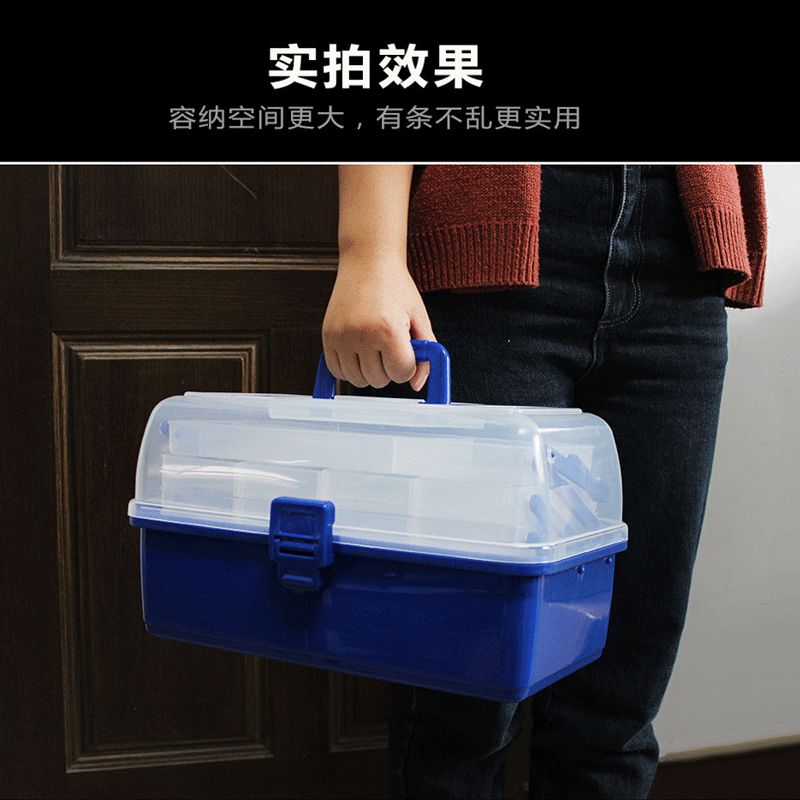 路亚箱路亚饵假饵饵盒钓鱼箱渔具箱配件工具箱手提箱多功能收纳箱