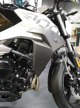 适用于春风NK400前加长挡泥板 挡泥瓦 挡水板NK650前挡泥瓦护泥壳