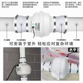 新怡风4 8寸10防水管道风机增压大风量厨房油烟排风扇KTV强力静音