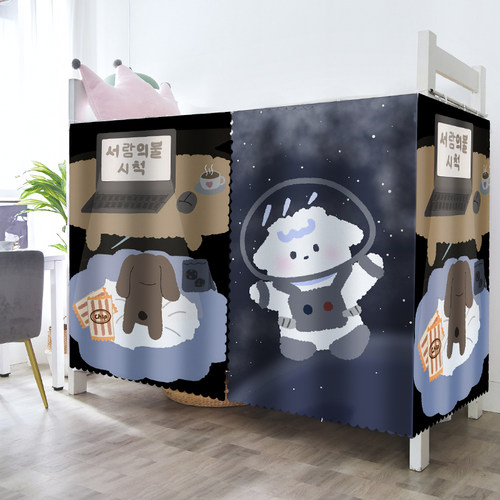 宜人宜床U型双轨道支架床帘大学生宿舍寝室上下铺遮光蚊帐一体式